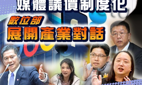 温敷的好处-温敷对身体的好处、温敷用什么最好 -温敷的功效网