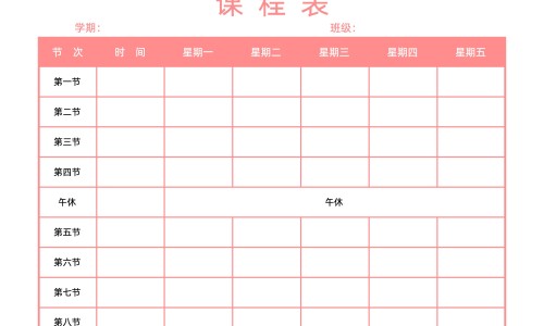 温敷对身体的好处、温敷用什么最好 -温敷的功效网
